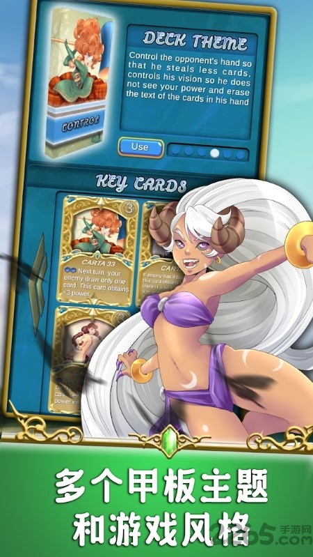 水晶灵魂竞技场中文版