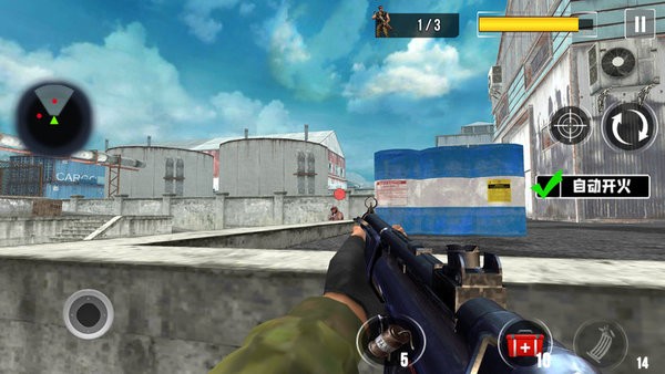 城市王牌突击队手机版