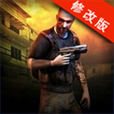 终极逃亡僵尸射击战手机版