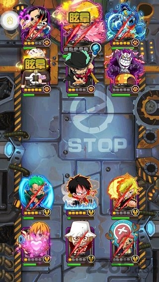 海贼大乱斗满v变态版