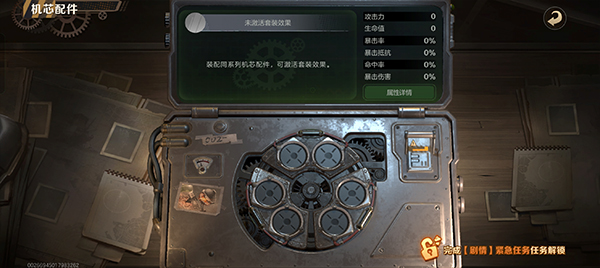 合金弹头觉醒官方版战力提升方法 合金弹头觉醒手机版战力提升方法