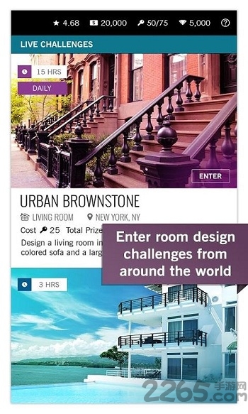 家居装饰设计大师手机游戏