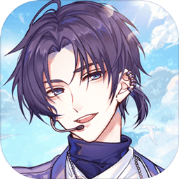 失忆偶像出道中网易版