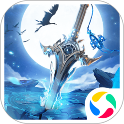 黑马手游青云决