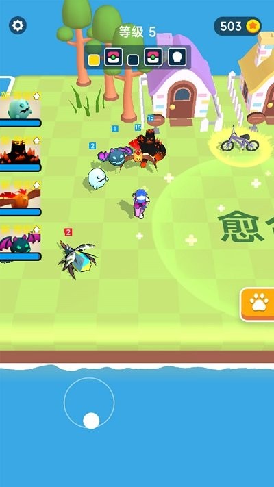 宠物养成物语最新版