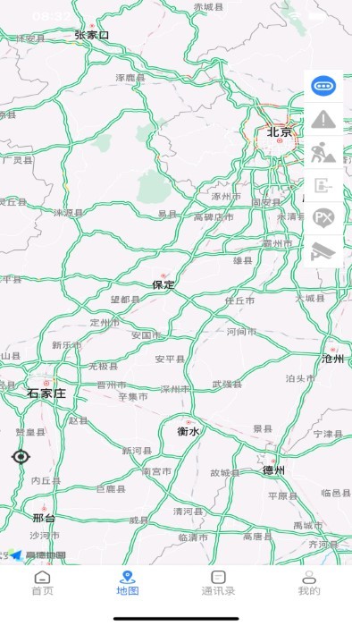 京石高速官方版