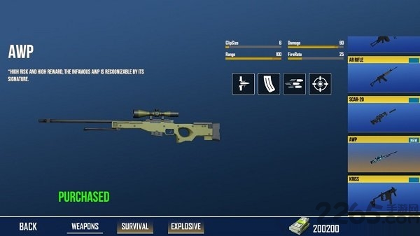 冬季生存大逃杀游戏