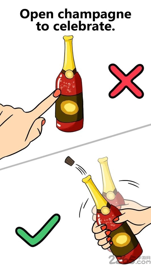 最强烧脑大挑战游戏