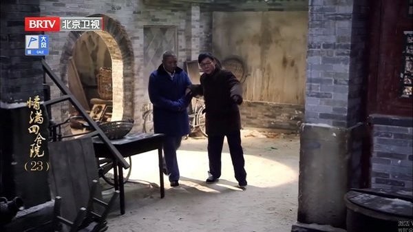 三瓶tv电视直播