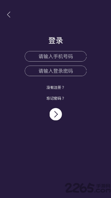 AR青壹坊下载 AR青壹坊app