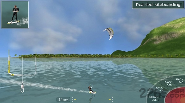 风筝冲浪英雄汉化版