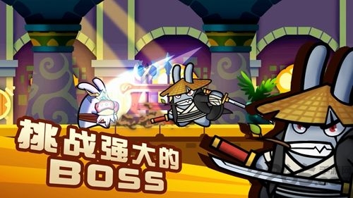 重拳兔击手机版