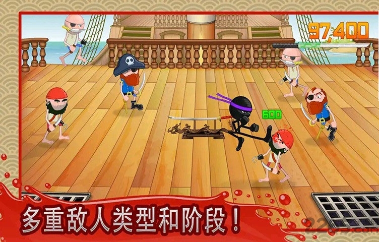 火柴人刺激对拼内购破解版