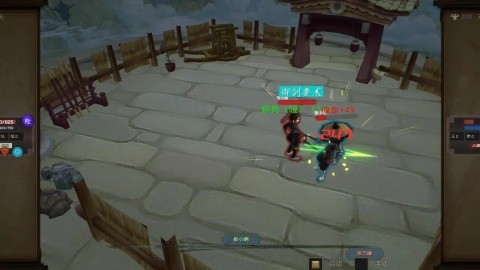 江湖百异图完整版