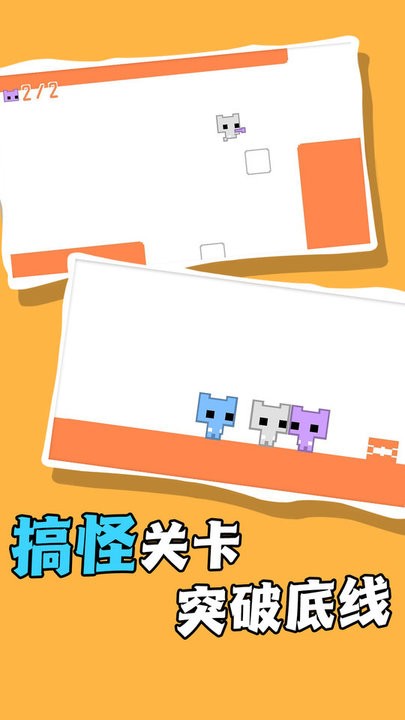 淘金王者最新版 淘金王者游戏下载