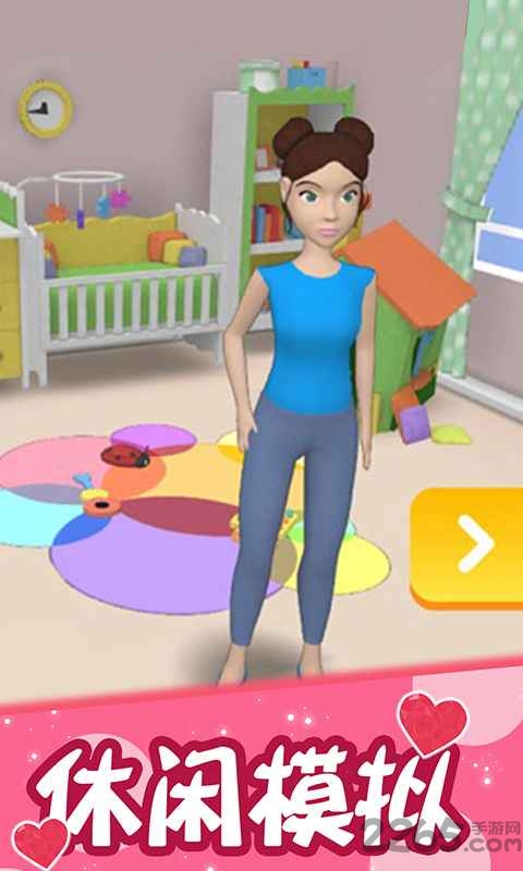 生娃模拟器华为版下载