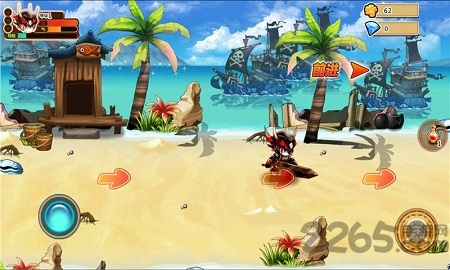 牧神游记内购破解版