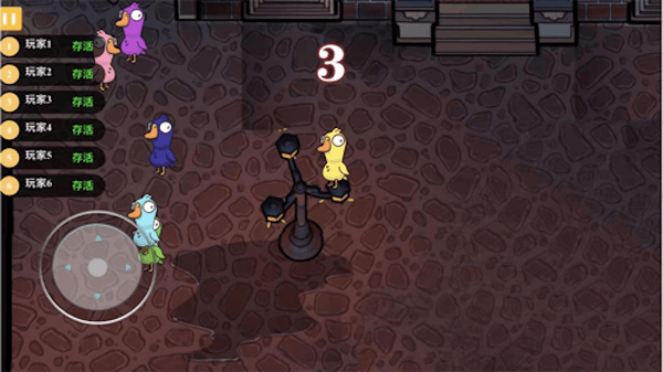 鹅鹅鸭狼人杀手机版