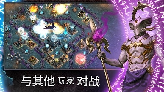 竞逐之国无尽之夜安卓下载