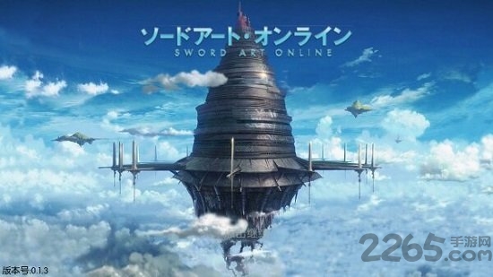 刀剑神域vivo游戏下载