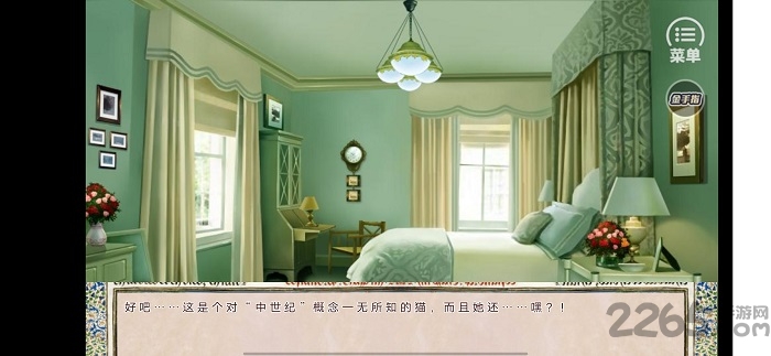 我在中世纪玩儿泥巴游戏下载