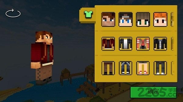 我的非洲世界中文版