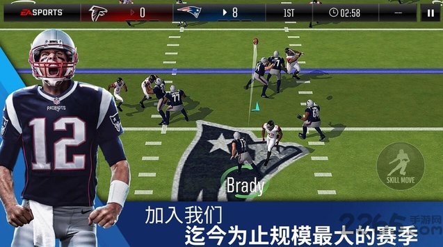 疯狂美式橄榄球内购破解版