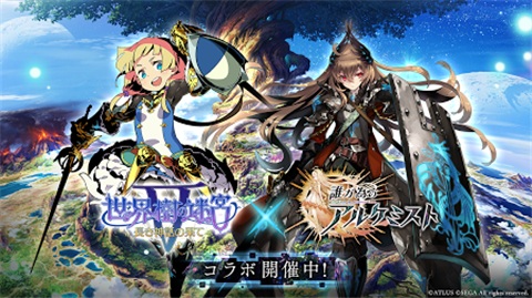 为谁炼金汉化版