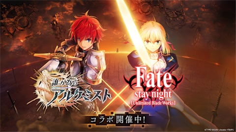 为谁炼金汉化版