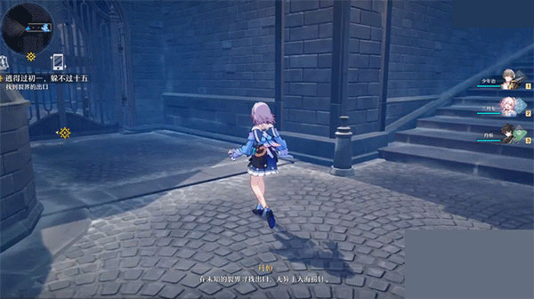 崩坏星穹铁道角色升级方法 崩坏星穹铁道角色升级攻略