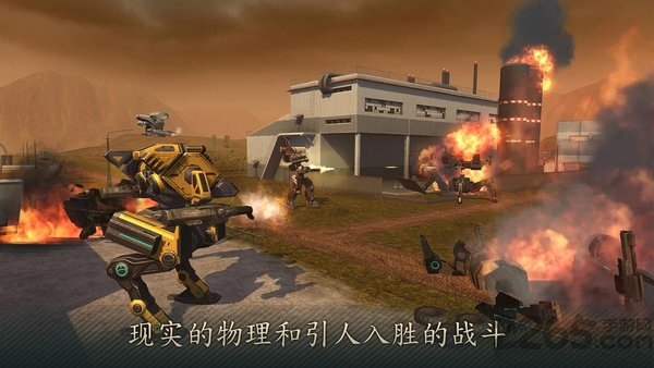战争机器人世界官方版 战争机器人世界游戏下载