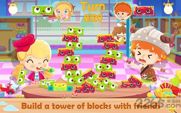 糖糖玩具店内购破解版