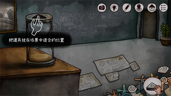 迷失岛2时间的灰烬怎么玩 迷失岛2时间的灰烬游戏攻略