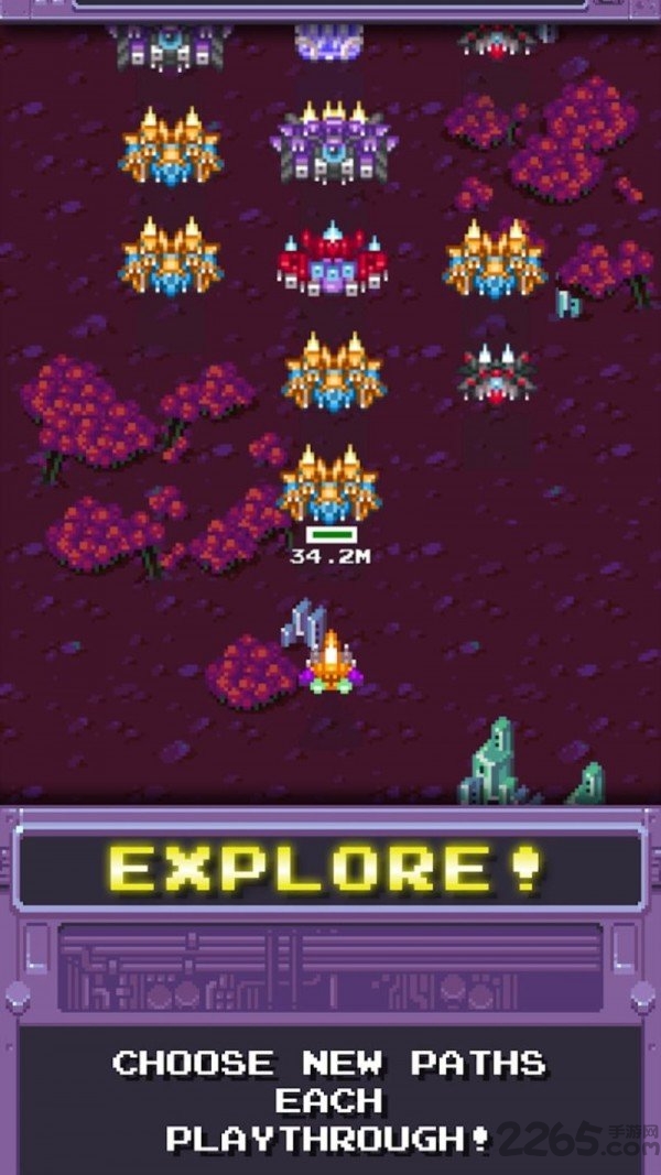 点击中队正式版