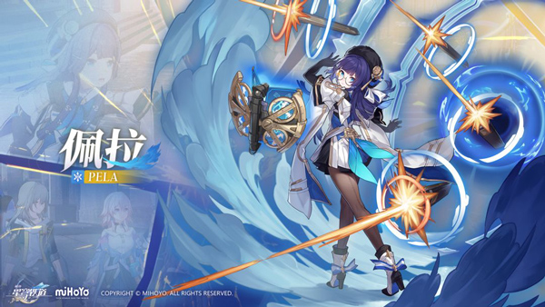 崩坏星穹铁道角色教程 崩坏星穹铁道角色攻略