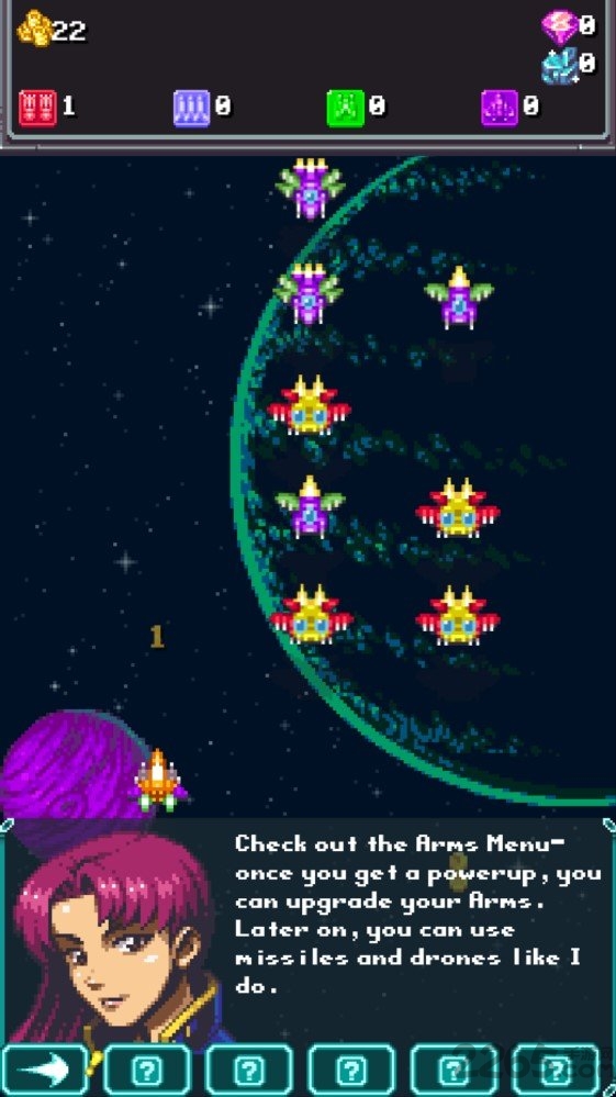 点击中队正式版