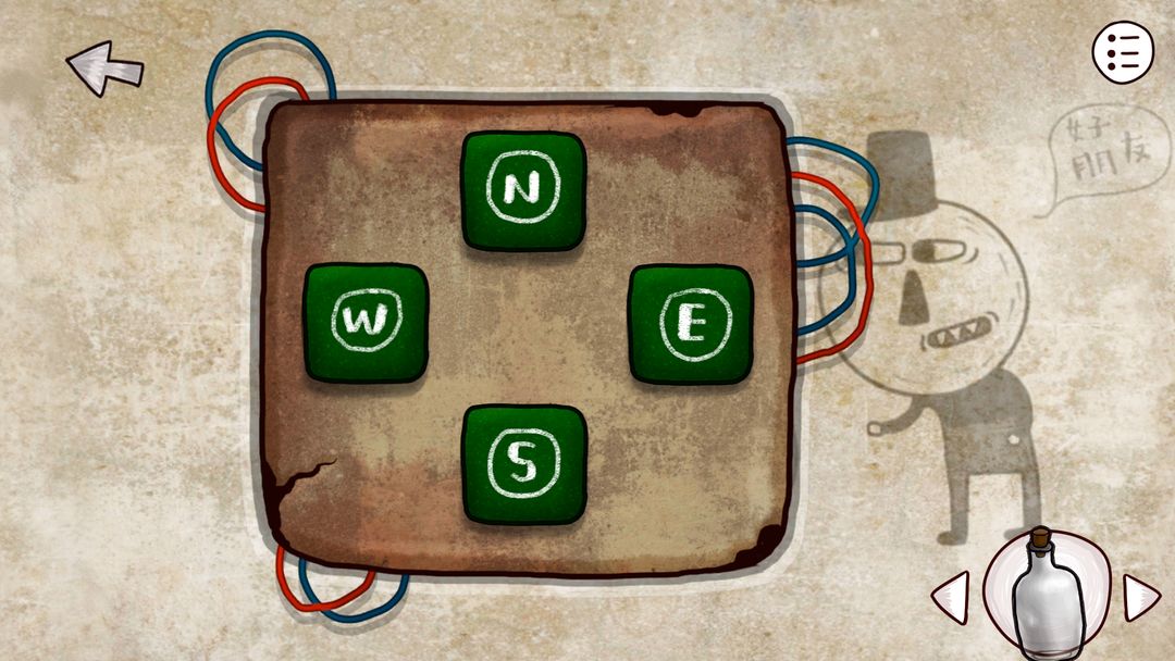 迷失岛2时间的灰烬一周目怎么玩 迷失岛2时间的灰烬一周目攻略