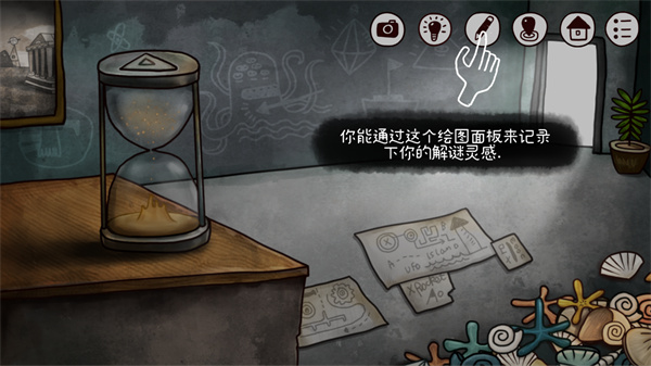 迷失岛2时间的灰烬怎么玩 迷失岛2时间的灰烬游戏攻略