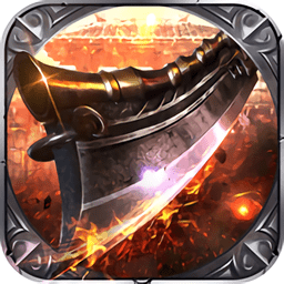 成龙烈火攻沙bt版