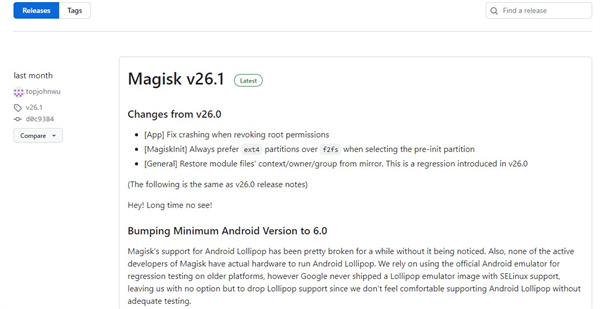 小米magisk刷入教程