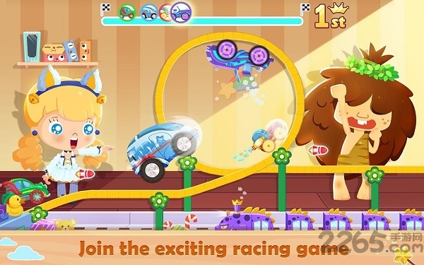 糖糖玩具店内购破解版