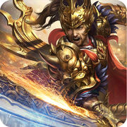 屠龙霸业之传世归来最新版本