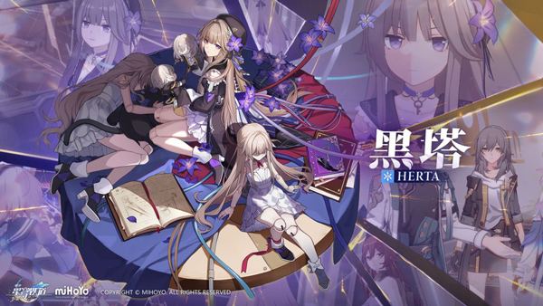 崩坏星穹铁道角色攻略 崩坏星穹铁道角色教程