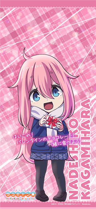 摇曳露营人物角色 摇曳露营人物角色