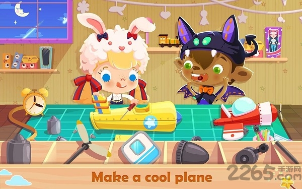 糖糖玩具店内购破解版