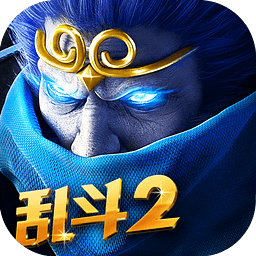 乱斗西游2tt客户端