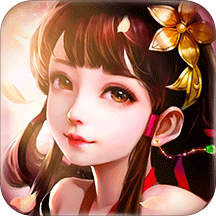 醉江山3d官方版