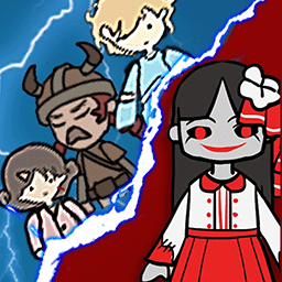 猛鬼躺平模拟器游戏