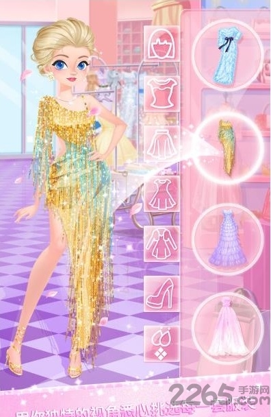 校园时装店无限衣服版 校园时装店破解版