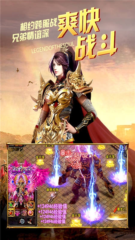 红包回收服官方版